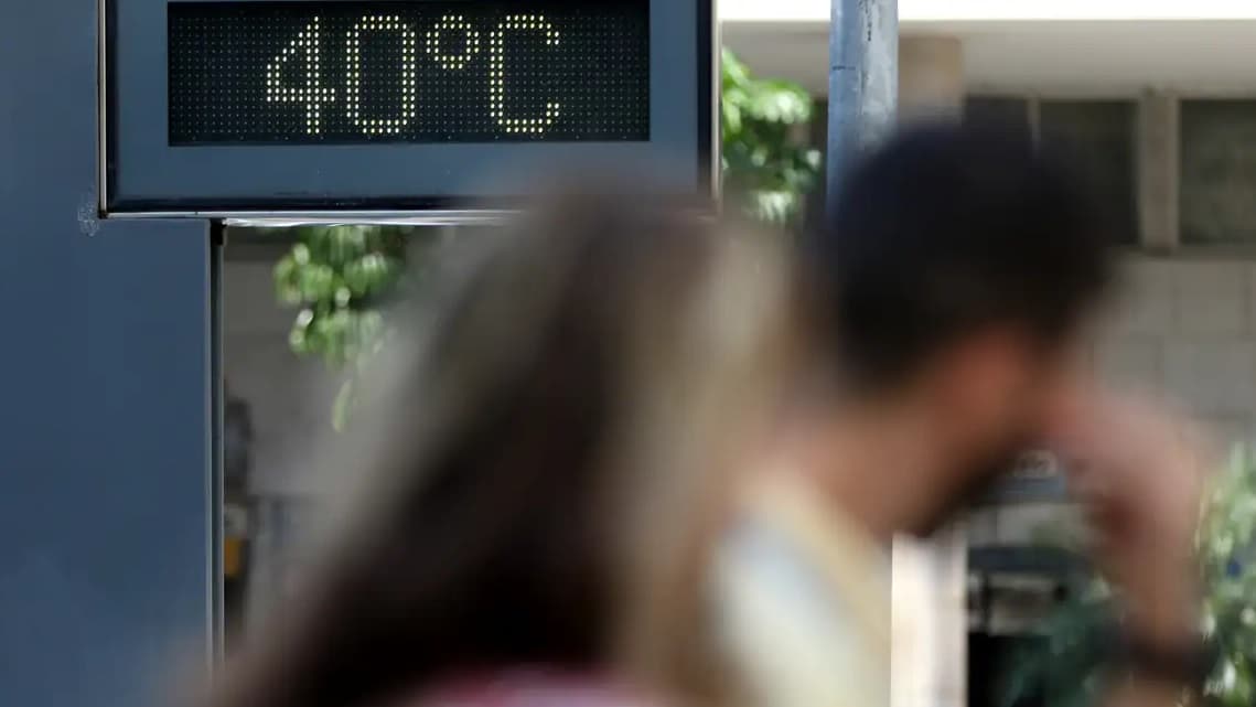 Onda de calor: Bahia tem cidades entre as mais quentes do país