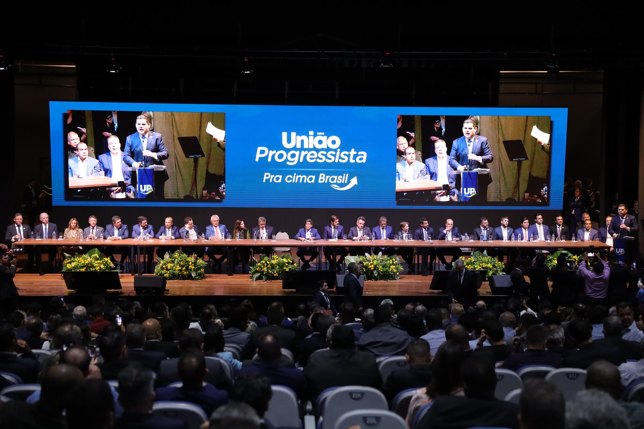 União Progressista não deve apoiar Flávio Bolsonaro e avalia Lula