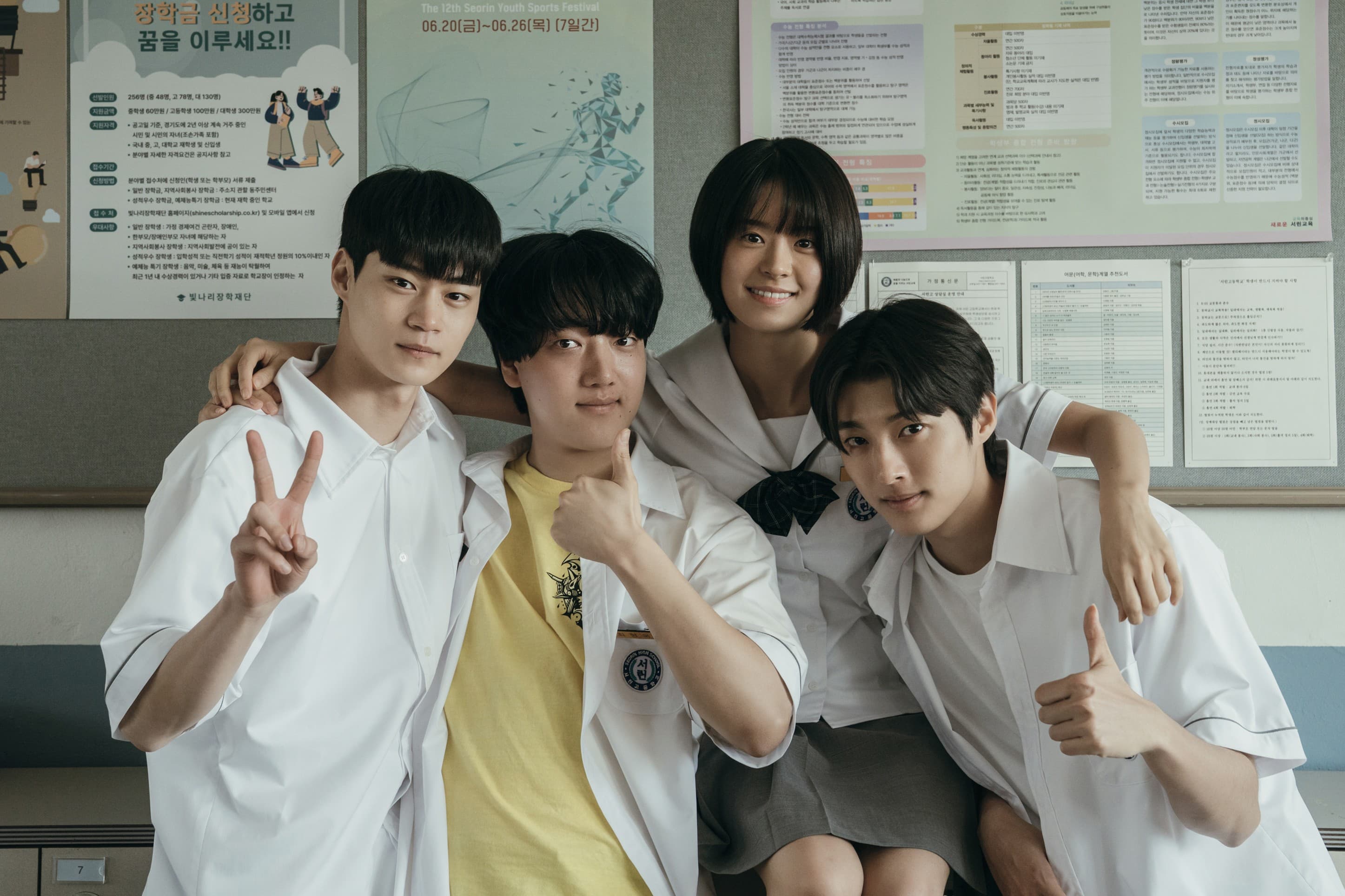 Se Desejos Matassem: Netflix explica final de série de suspense coreana